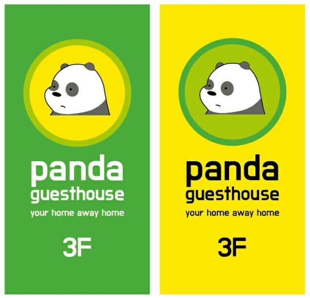 Panda Guesthouse Gwangju Metropolitan City Exteriör bild